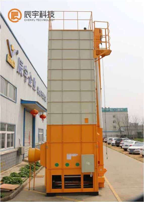 Horizontal Mobile Corn Dryer Machine 5H-12 50-60 Mins Loading time 12 Ton/Batch