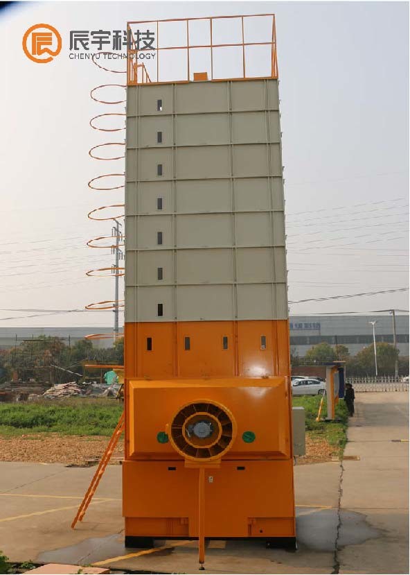 7.87kw Automatic Grain Drying Machine 10Ton/Batch 2300-10000 KG Loading Capacity