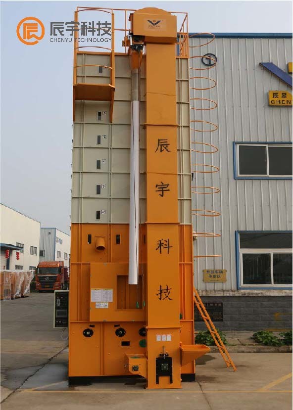 7.87kw Automatic Grain Drying Machine 10Ton/Batch 2300-10000 KG Loading Capacity